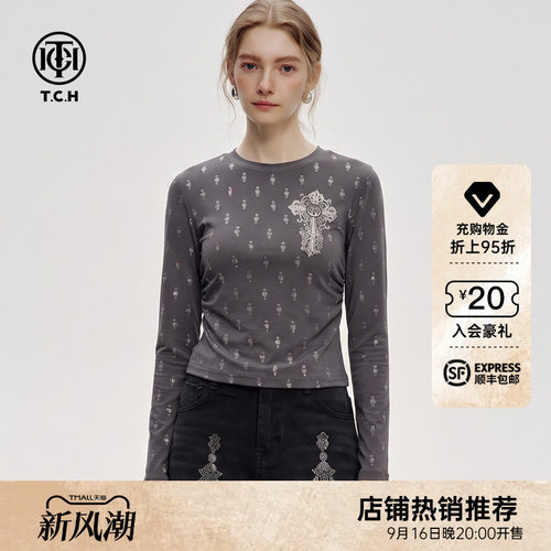 辣妹风设计感灰色长袖T恤女