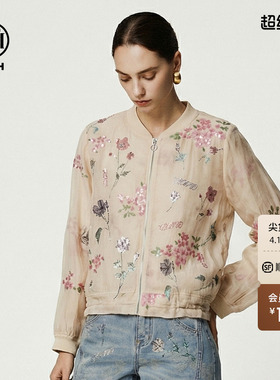 TCH重工刺绣烫钻花卉外套女春夏2026新款温柔风短上衣T78B27E1001
