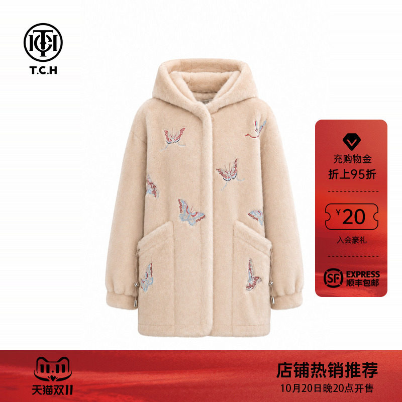 TCH轻奢时尚烫钻蝴蝶毛毛外套女2026秋冬款中长款连帽仿皮草大衣