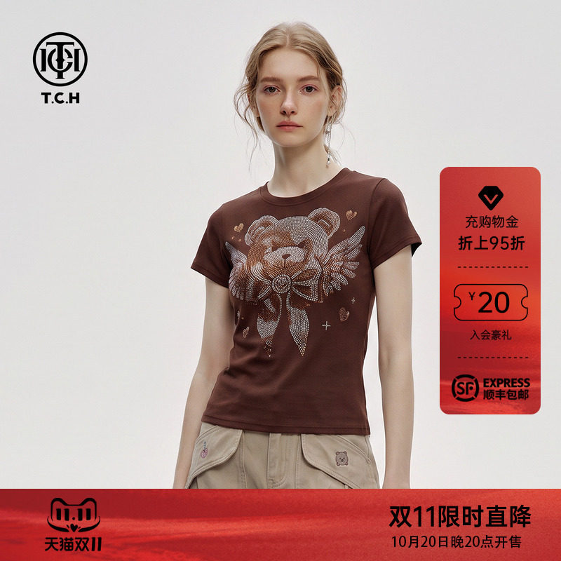 TCH轻奢烫钻翅膀小熊圆领短袖T恤女2026夏季新款咖色修身显瘦上衣