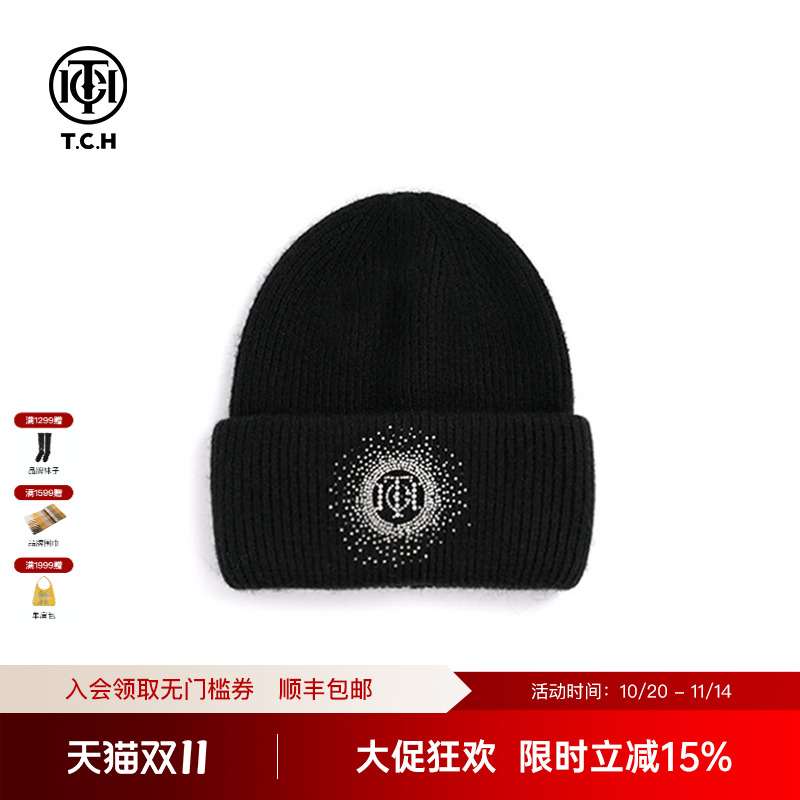 TCH私服烫钻百搭针织帽2025秋冬季新款保暖黑色毛线帽T72C41E5005