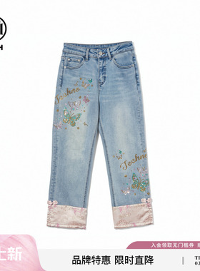 TCH新中式烫钻蝴蝶九分裤直筒牛仔裤女2026春夏季新款T78A20E1069