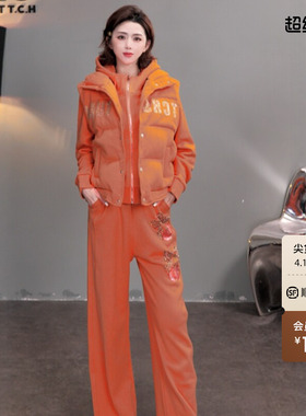 TCH秋冬新款烫钻橙色连帽外套女保暖马甲休闲裤套装女T75D07E1076