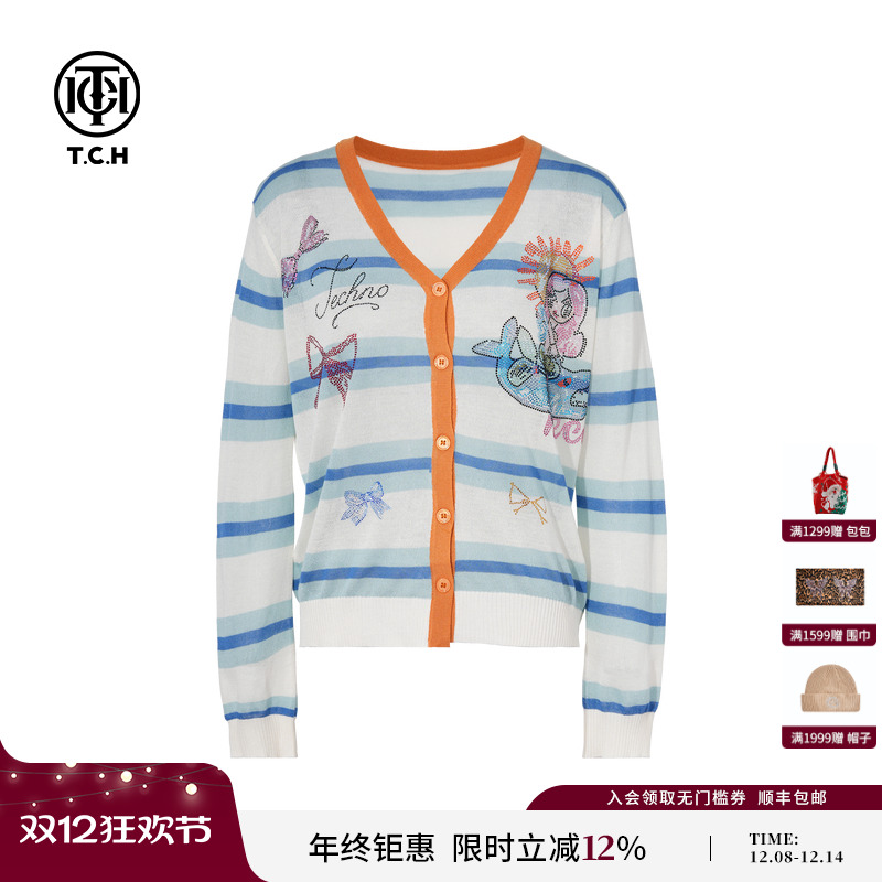 TCH私服烫钻慵懒宽松撞色条纹针织开衫女2025秋季新款T75C43E5009