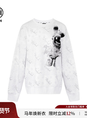 TCH轻奢潮牌2025秋冬新款烫钻宽松太空兔灰色圆领卫衣T72A11E6005