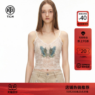 TCH烫钻翅膀带胸垫美背吊带背心