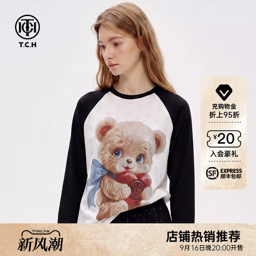 美式休闲宽松黑白撞色长袖T恤女
