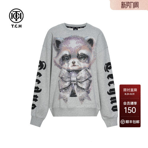 TCH轻奢卡通烫钻潮牌时尚休闲宽松圆领卫衣男女同款T75C11E9013