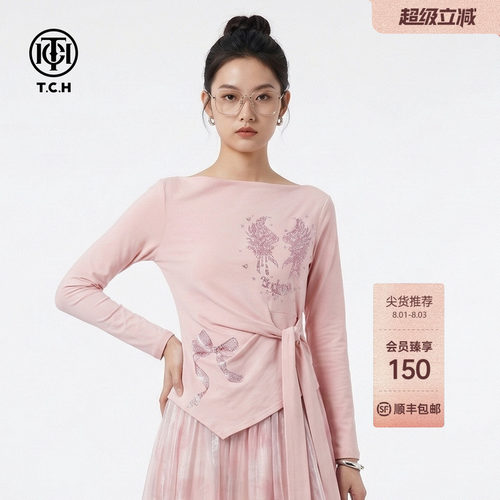 TCH粉色一字肩烫钻长袖T恤女绑带收腰不规则辣妹上衣T78A08E1021