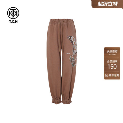 TCH烫钻时尚宽松慵懒束脚休闲长裤女2025冬季新款T75D20E1079