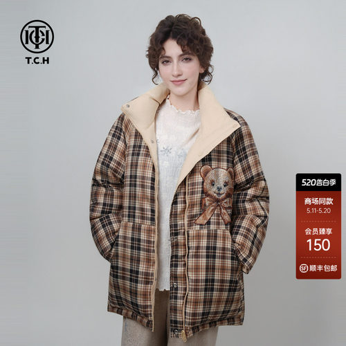 TCH轻奢潮牌小熊烫钻立领加厚双面穿羽绒服2026夏新款T75C19E9013