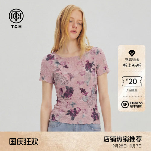 TCH复古温柔风烫钻花朵短袖T恤