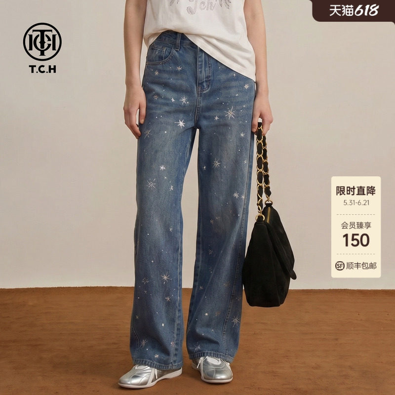 TCH2026春夏款甜酷风烫钻高腰显瘦弯刀阔腿牛仔裤子女T78A20E1161