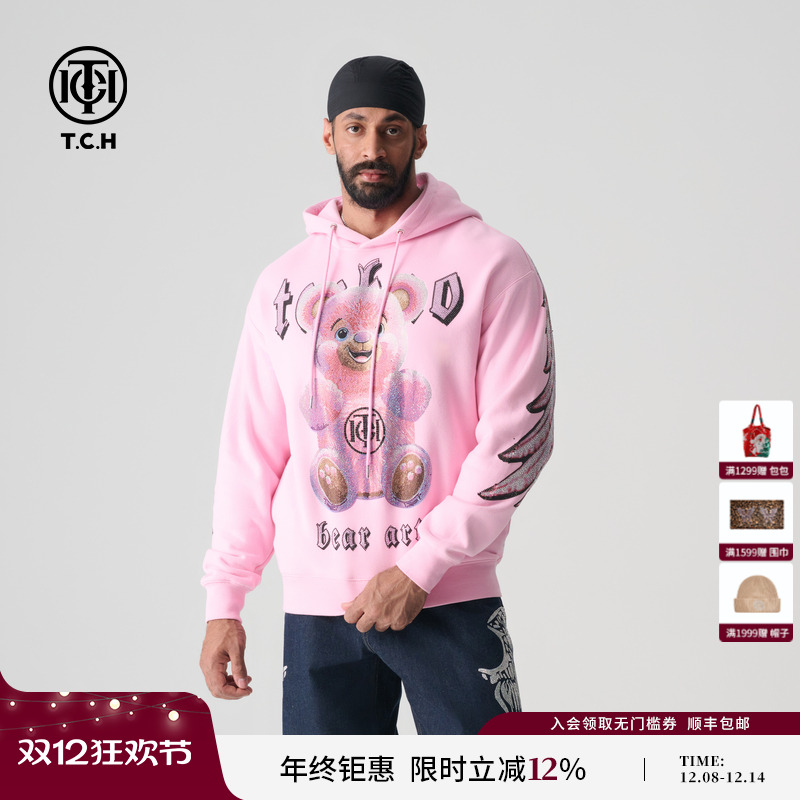 TCH轻奢2024春季烫钻连帽卫衣