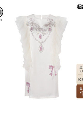 TCH烫钻重工设计感蕾丝气质圆领温柔淑女连衣裙夏T75B30E5298