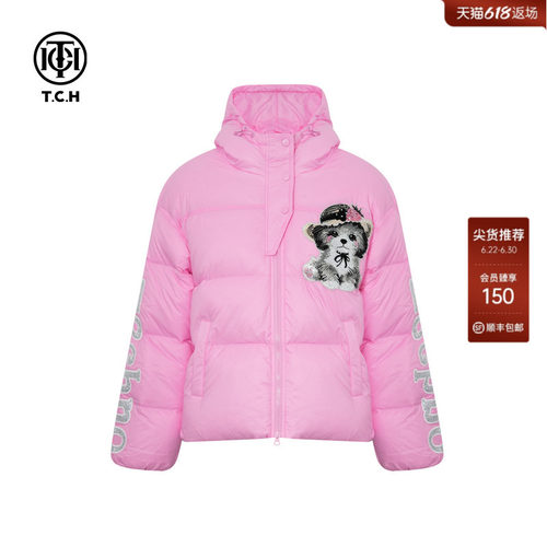 TCH烫钻时尚卡通加厚连帽羽绒服外套女2026春夏新款T75C19E9010