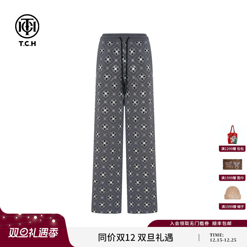 TCH轻奢潮牌烫钻印花时尚休闲宽松直筒裤女25秋冬新款T75C20E9021