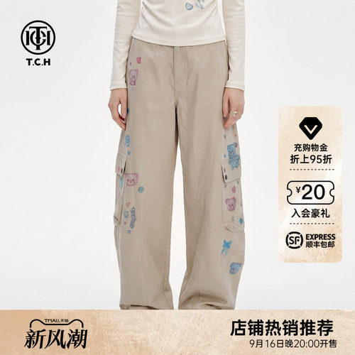 小熊烫钻潮流工装弯刀休闲裤女