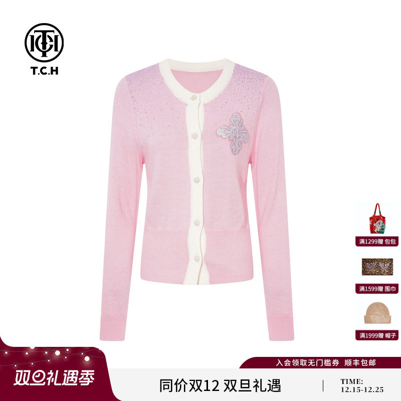 TCH韩版洋气烫钻秋冬新款撞色甜美粉色针织开衫上衣女T75C43E9006