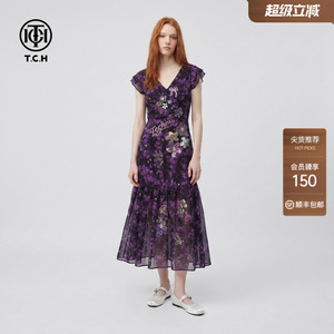 TCH法式复古紫色碎花连衣裙女2026夏季新款度假风烫钻V领茶歇裙
