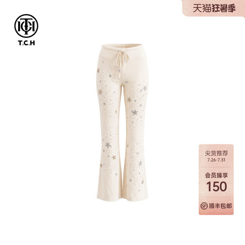 TCH星星烫钻显瘦喇叭休闲裤女