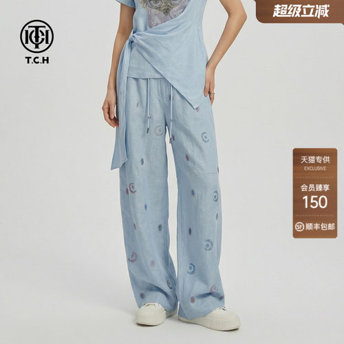 TCH星月烫钻亚麻弯刀阔腿裤女