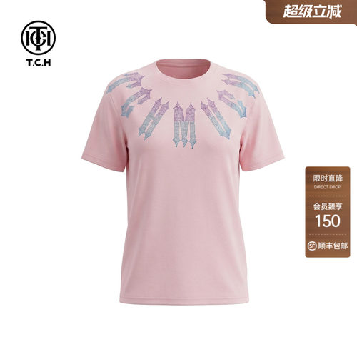 TCH潮牌烫钻粉色休闲短袖T恤女
