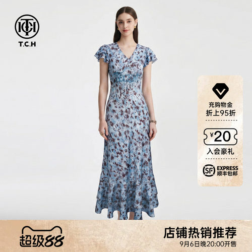 TCH2026夏季新款V领荷叶袖碎花连衣裙女烫钻气质收腰显瘦法式长裙