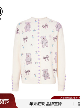 TCH时尚烫钻秋冬氛围感气质百搭半高领针织开衫上衣女T75D43E1105