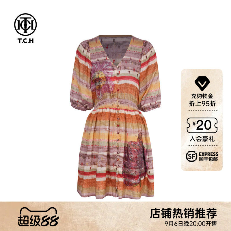 TCH烫钻海边度假风打揽收腰显瘦V领印花连衣裙女T75B30E1143图片