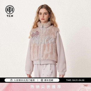 TCH粉糯毛绒拼接立领加绒外套女蝴蝶结烫钻阔腿裤 T75D07E1136 套装