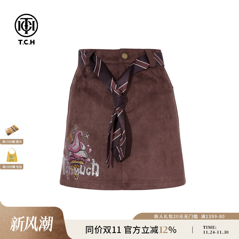 TCH私服烫钻高腰复古短裙女2025秋季新款时尚半身裙女T75C22E1018