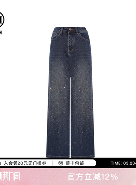 TCH满钻高奢烫钻高腰显瘦直筒牛仔裤女2025冬季新款T75D20E1166
