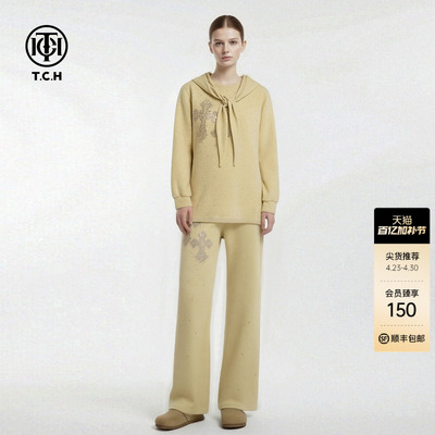 TCH烫钻时尚休闲气质黄色百搭针织衫直筒裤套装女T75C07E1089
