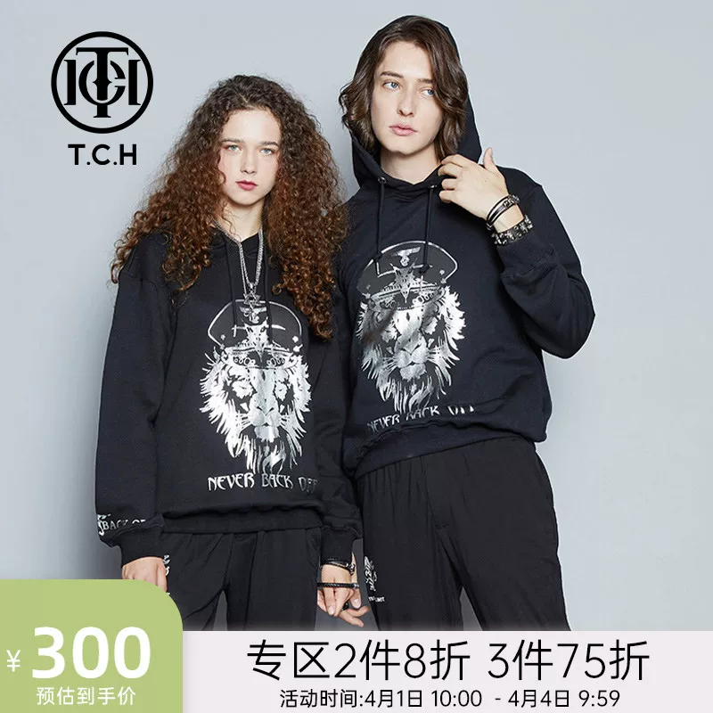 Толстовка TCH Autumn, толстовка, рубашка, футболка