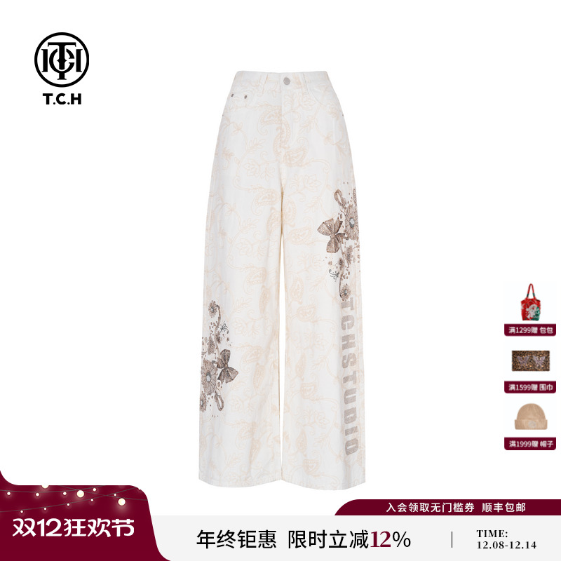 TCH私服烫钻白色潮流高腰显瘦阔腿宽松牛仔裤女新款T75C20E5059