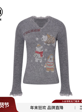 TCH时尚烫钻亲肤修身V领显瘦针织衫上衣2025秋冬新款T75D09E1160