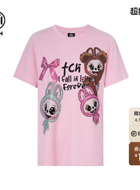 TCH重工烫钻时尚休闲百搭粉短袖T恤女2025春季新款T75C10E9039