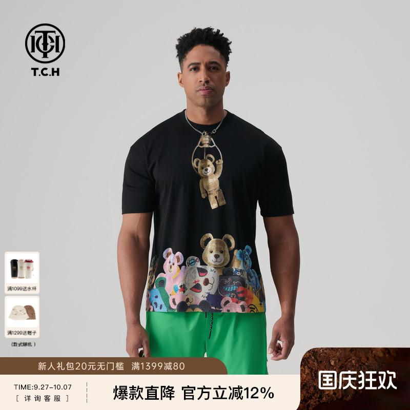 TCH烫钻卡通小熊图案短袖时尚百搭T恤男女2025夏季新款T72B106116