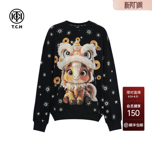 TCH轻奢潮牌卡通烫钻休闲百搭圆领时尚卫衣男女同款T75C11E9011