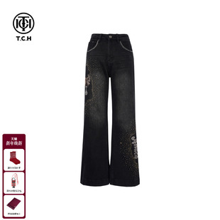 女T75D20E1056 直筒显瘦加绒牛仔裤 TCH私服2025秋冬新款 烫钻时尚