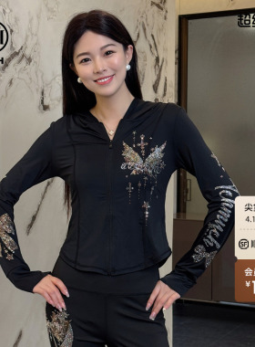 TCH烫钻时尚休闲修身夏季轻薄百防晒服外套上衣女T75B27E5017