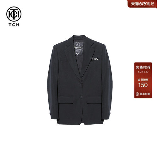 TCH轻奢时尚百搭西服外套