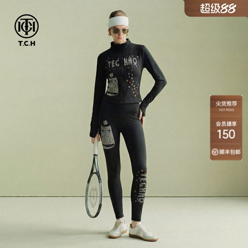TCH烫钻猫咪立领修身防晒外套女打底裤运动休闲套装T78A07E1166