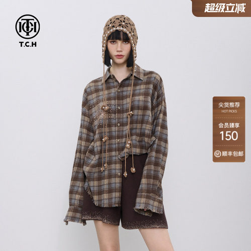 TCH复古港风奢华烫钻格子衬衫女高级感流苏新款上衣T78A13E5002