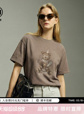 TCH26春夏新款烫钻小熊休闲卡其色宽松圆领短袖T恤女T78A10E1018