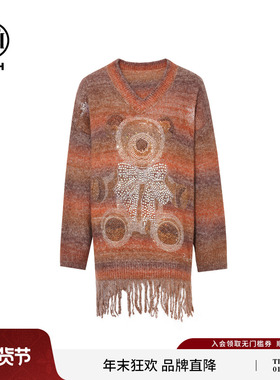 TCH25冬季新款烫钻中长款慵懒好看宽松V领毛针织衫女T75D09E1272