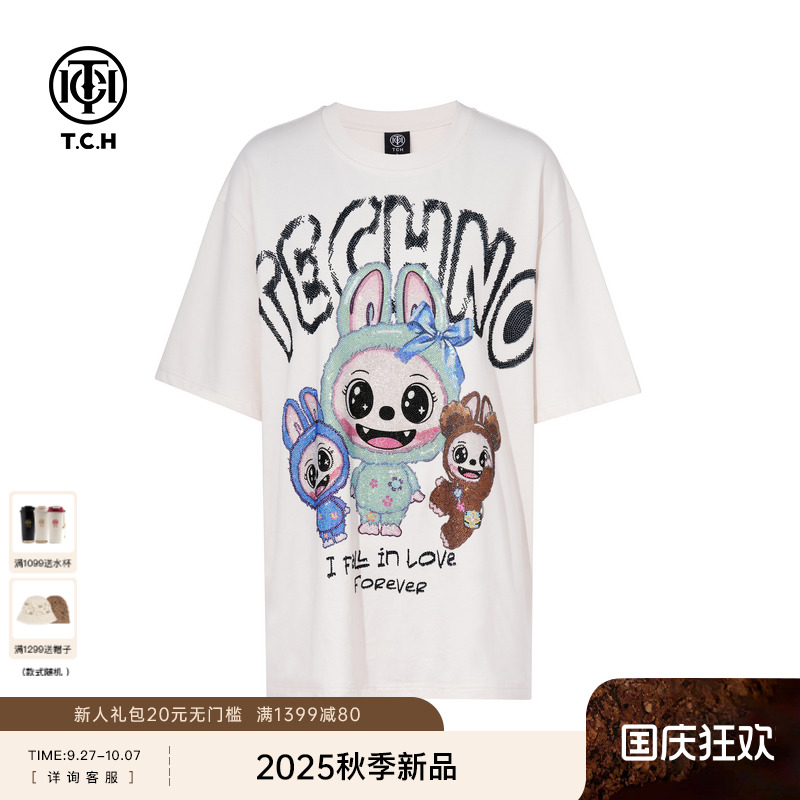 TCH轻奢重工烫钻时尚休闲圆领宽松短袖T恤女25秋新款T75C10E9041