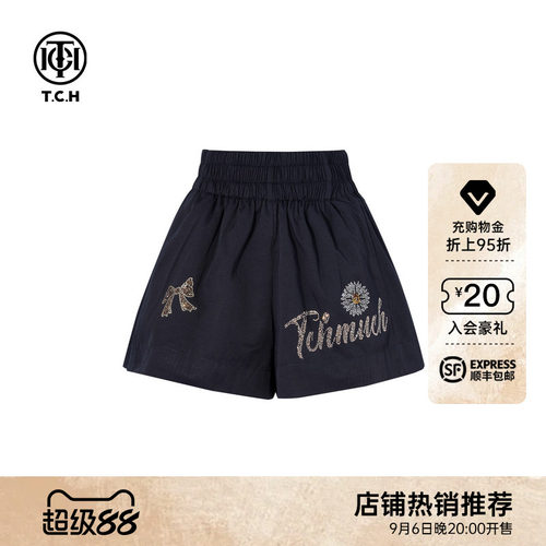 TCH烫钻百搭松紧腰宽松显瘦休闲短裤女2026夏季新款T78B21E1010