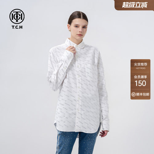 TCH宽松休闲满印烫钻长袖衬衫